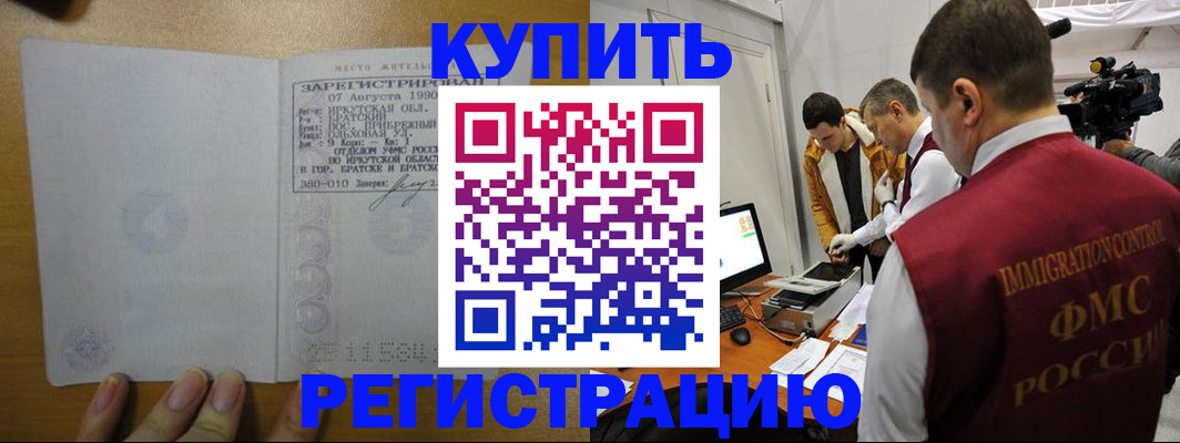 форма 3 в Чусовом
